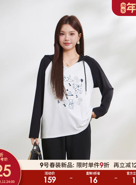 采多宝大码女装胖mm2026春季新款可爱风印花撞色连帽上衣FCZ6988N