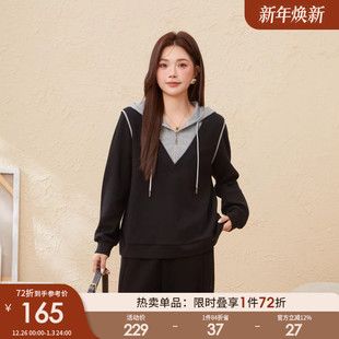 早秋卫衣 撞色连帽休闲假两件上衣胖mm巨好看 采多宝大码 女装
