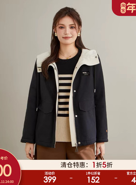 采多宝大码女装胖mm2025冬季新款加绒撞色连帽厚外套DDW2350N-Z