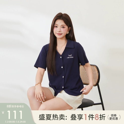 采多宝大码POLO领收腰拼花边T恤