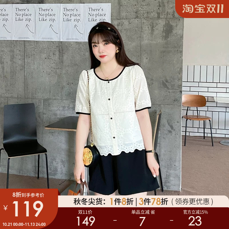 夏季大码女装胖mm显瘦短袖上衣2025年新款法式漂亮小香风蕾丝衬衫