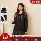 采多宝大码 女装 贝壳边工艺撞色连帽上衣胖mm气质抽绳宽松显瘦卫衣