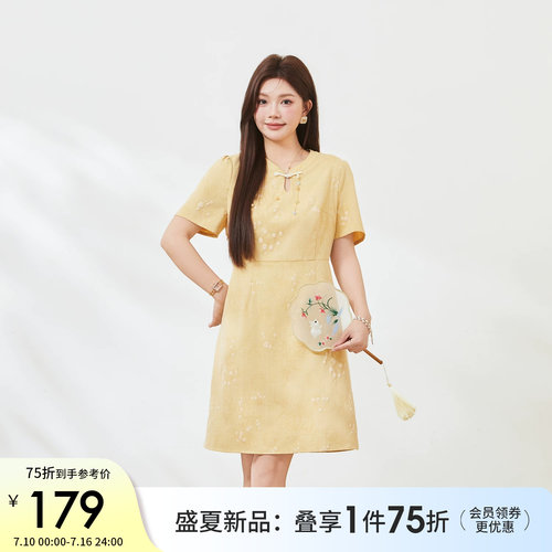 采多宝大码新中式改良旗袍连衣裙