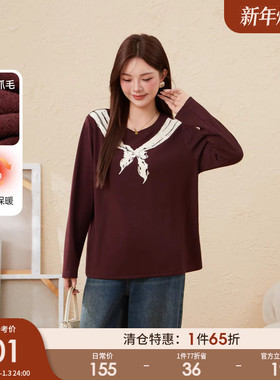 采多宝大码女装胖mm2025冬季新款圆领宽松蝴蝶结印花上衣EDZ6099