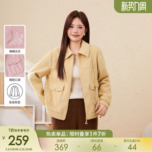 采多宝大码女装胖mm2025冬季新款翻领拉链压花毛呢宽松正肩外套