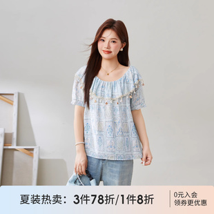 采多宝大码 胖mm独特气质宽松显瘦上衣 女装 甜美度假两穿印花小衫