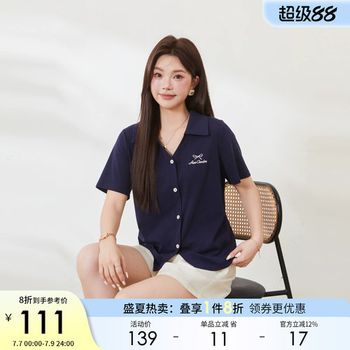 采多宝大码POLO领收腰拼花边T恤