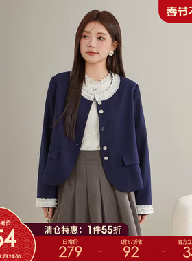 采多宝大码女装胖mm2025冬季新款花边拼接气质西装外套ECW2512-Z