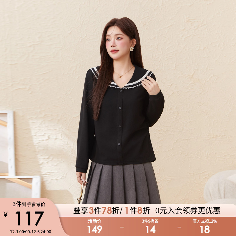 采多宝大码女装法式娃娃领缩腰显瘦上衣胖mm2025秋减龄海军领t恤