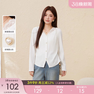 采多宝大码女装韩式V领蕾丝气质宽松白色T恤胖妹妹巨好看轻熟上衣