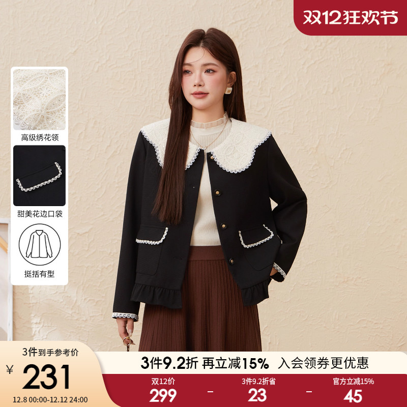 采多宝大码女装胖mm2025冬季新款小香风减龄娃娃领蕾丝拼接外套