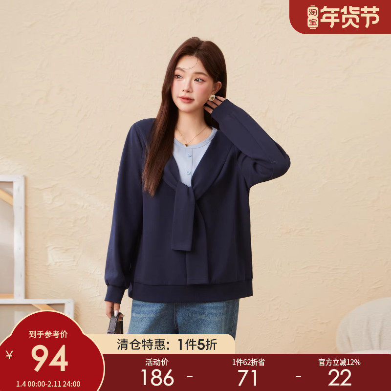 采多宝大码女装撞色假两件海军领上衣胖mm设计感不对称气质卫衣,女装/女士精品,大码内搭,淘宝优惠券,粉丝福利购,淘宝优惠卷