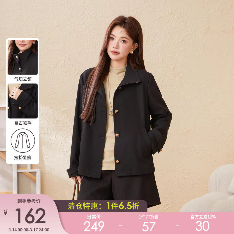 采多宝大码女装胖mm2025冬季新款新中式国风短款宽松气质风衣外套