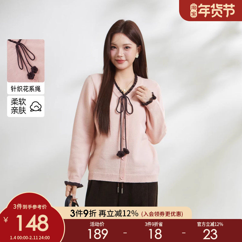 采多宝大码女装慵懒假两件V领拼色毛衣胖mm设计感修身显瘦上衣,女装/女士精品,大码内搭,淘宝优惠券,粉丝福利购,淘宝优惠卷