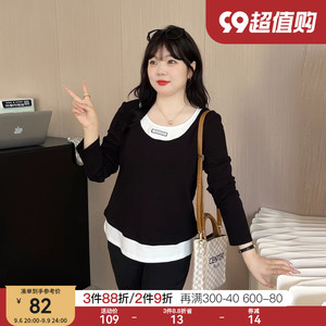 采多宝大码女胖mm法式高级感显瘦穿搭秋季圆领撞色假两件长袖上衣
