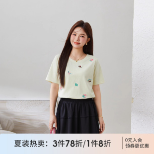 采多宝大码 宽松显瘦上衣 女装 甜美减龄刺绣针织T恤胖mm2025夏新款