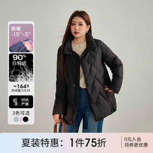 女装 新款 采多宝大码 胖mm2024冬季 羽绒外套DDY1820 轻薄时尚 短款