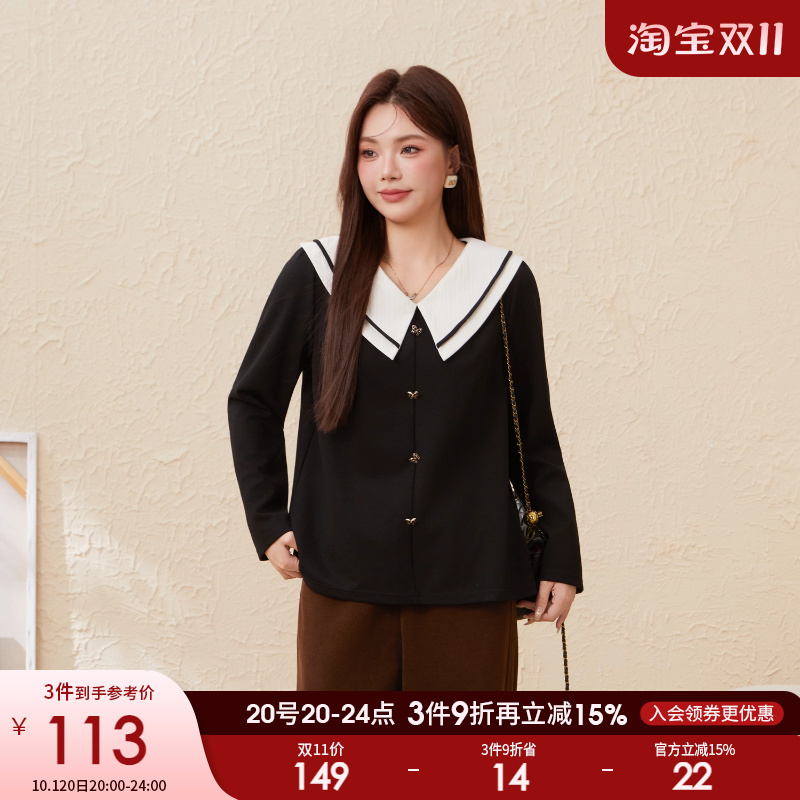 法式学院风娃娃领小衫采多宝