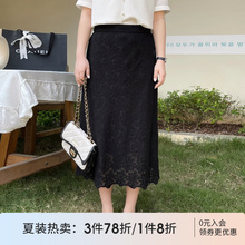 采多宝大码女装胖mm2025夏季新款优雅蕾丝显瘦半身裙