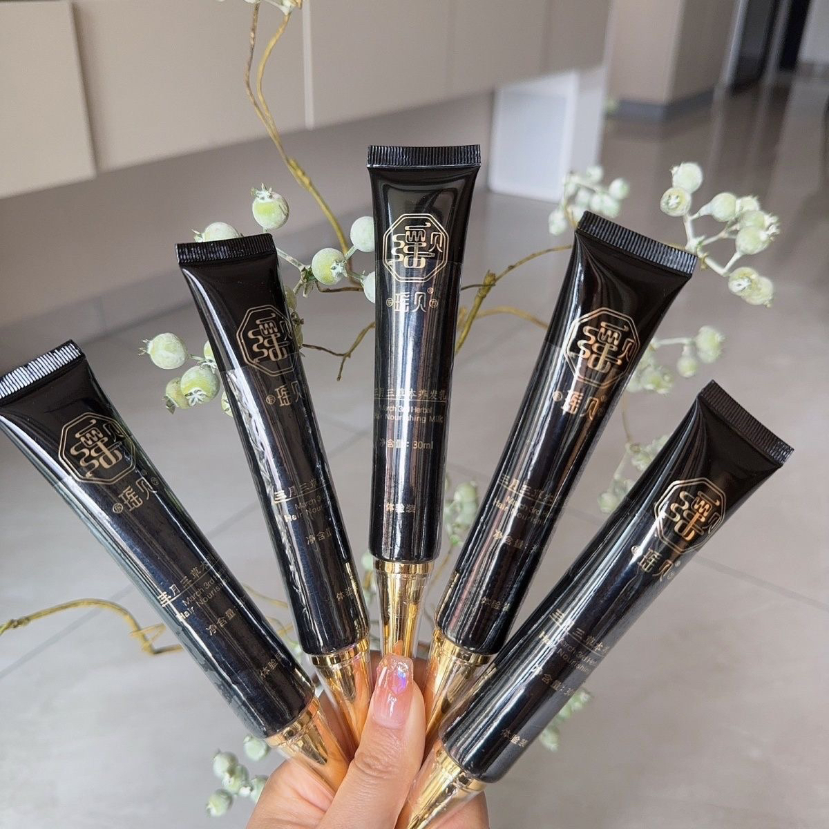 【3支*支持代发】瑶贝三月三草本养发乳植物萃取包正品自然黑包邮