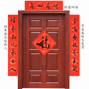 商业经商做生意兴隆财源广进吉祥话手写毛笔书法春联对联过年门贴