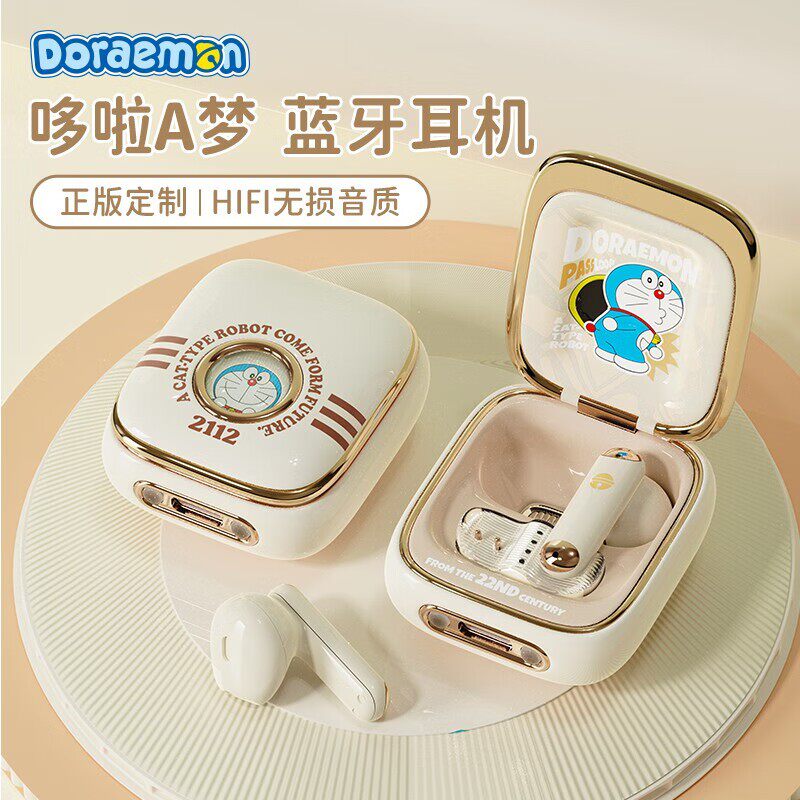 正版哆啦A梦 蓝牙耳机真无线半入耳式超长续航复古蓝胖子创意礼品使用感如何?