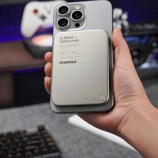 MOMAX摩米士磁吸充电宝MagSafe快充2万mah金属1万应急外接电源5千