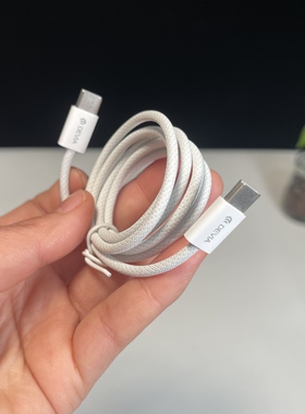 无包装盒捡漏~迪家DE VIA充电线星速快充线数据线1米双头c口适用苹果iphone16充电器15Promax手机闪编织尼龙