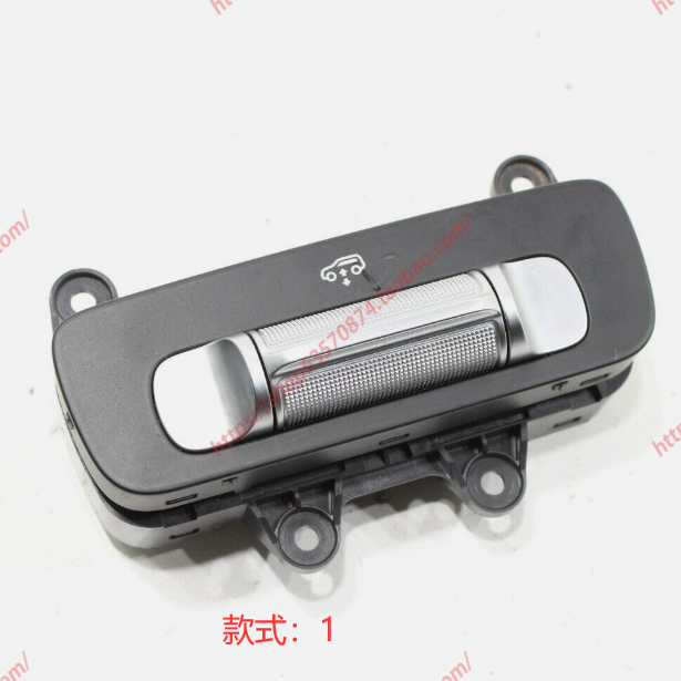 适用于新款GLS450底盘升降开关GLE350 63 GLS600防侧滑 尾喉排气