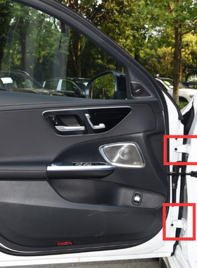 适配 奔驰C200车门合页E300L GLK GLA GLC S450车门铰链GLB限位器