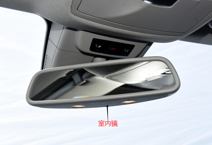 适用奔驰ml350室内镜护盖