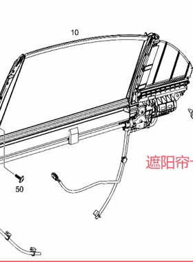 适配14-19年奔驰S300L s320 s63 s400 s450后三角车窗遮阳帘卡扣