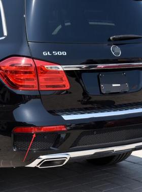 适配12-15年奔驰GL500级后杠灯GLS63 glE450 400反光片板W166假灯