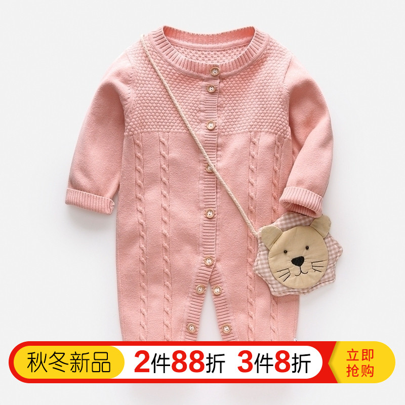 婴儿童秋装毛线连体衣新生儿针织衣服毛衣宝宝爬服春秋哈衣外出服(非品牌)
