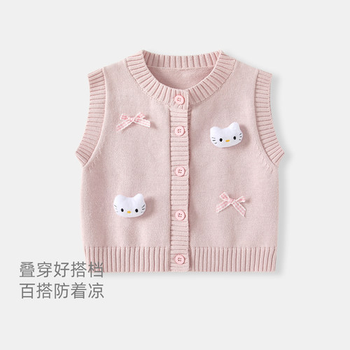 女童马甲秋装2026新款女宝宝洋气针织小背心上衣秋季婴儿外穿衣服