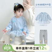 女宝针织上衣婴幼儿外套春季 春装 女童分体两件套 2026新款 宝宝套装
