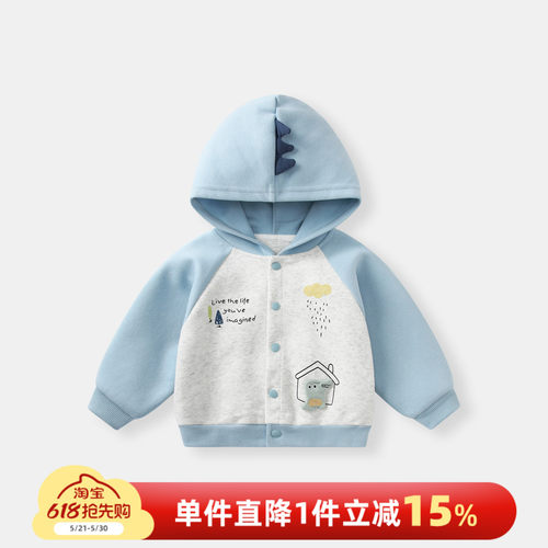 婴儿外套春装开衫外出衣服
