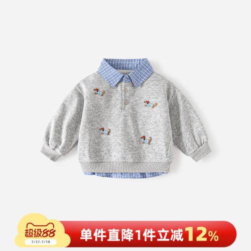 男宝宝卫衣秋装2026新款男童polo领衣服春秋款婴儿长袖打底套头衫