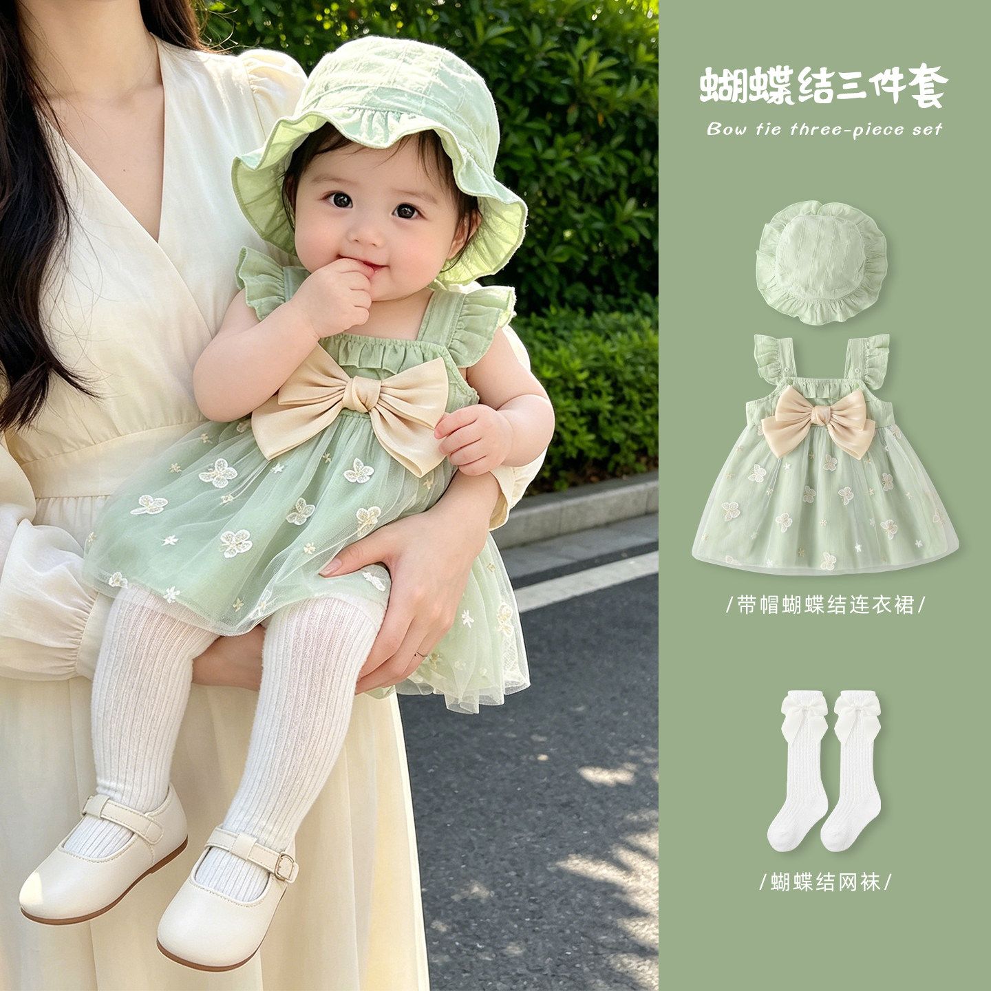 女宝连衣裙夏装洋气薄款公主裙图片