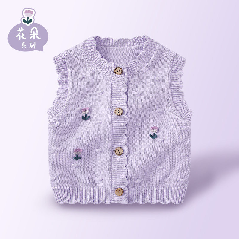 婴儿马甲春装2026新款小背心女宝宝洋气坎肩一岁女童春秋外穿马夹