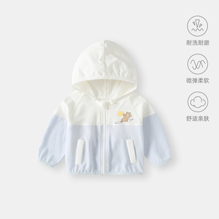 男童防晒衣外套春夏2026新款男宝宝薄款连帽衫上衣夏季婴儿空调衫