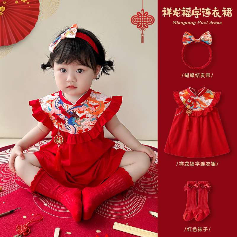 周岁女宝礼服夏季女童裙子