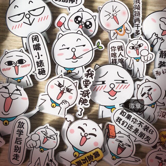 Broche femme en autre - Ref 1183798 Image 1