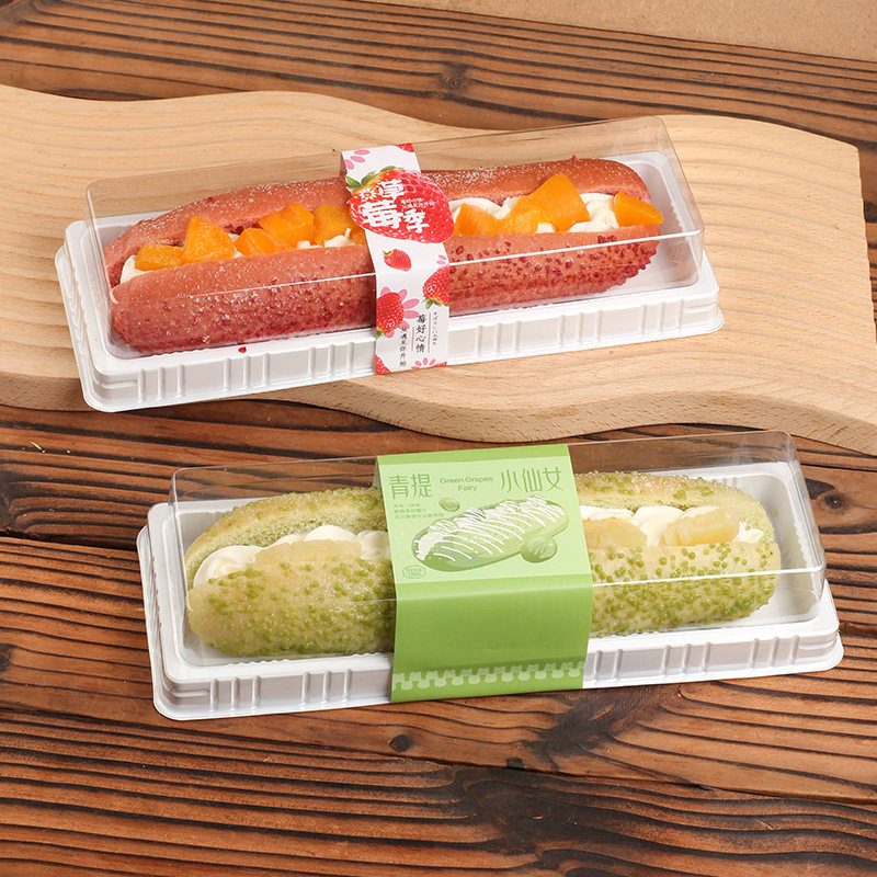 长条草莓青提生牛乳魔法棒包装盒奶油黄油毛毛虫面包一次性打包盒
