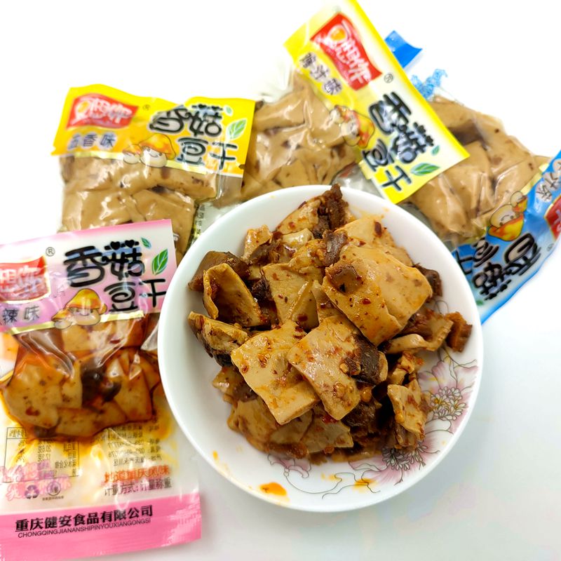 豆想你香菇豆腐干小包装散称2斤