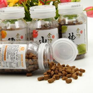 12瓶 金津陈皮丹 山楂丹 柚子丹55g 开胃怀旧休闲小零食 盒