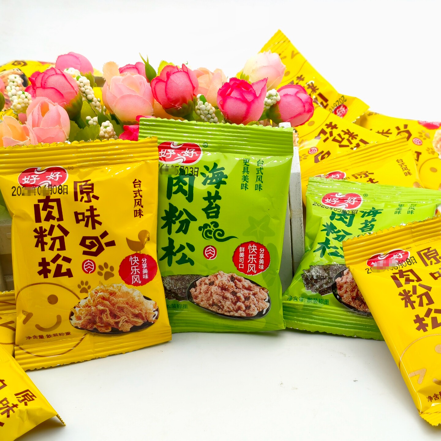 好好牌儿童肉松海苔肉松小包装500g寿司烘培宝宝拌饭料解馋小零食