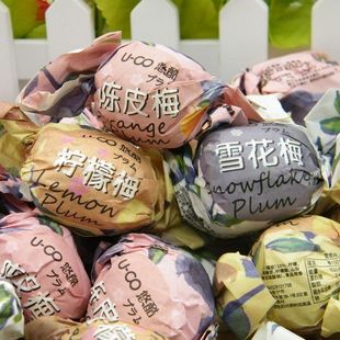 悠酷陈皮梅雪花梅柠檬梅500g糖果包装凉果话梅蜜饯零食小包装散称