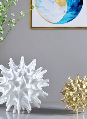 轻奢树脂海胆刺球雕塑软装摆件