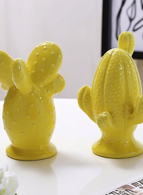 简约现代咖色黄色仙人掌软装摆件